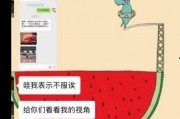 娱乐吃瓜名字怎么取的,揭秘“娱乐吃瓜”名字背后的趣味与智慧